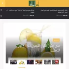 ksa-land.com ksa-land.com
