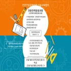 kscfcac.co.kr kscfcac.co.kr