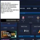 kscore-365.com kscore-365.com
