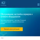ksit.ru