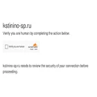 kstinino-sp.ru kstinino-sp.ru