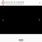 ktcal.org.hk ktcal.org.hk