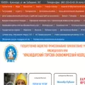 ktek23.info ktek23.info