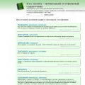 ktozvonit.ru