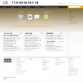 ktug.or.kr ktug.or.kr