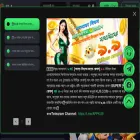 ku9v.com ku9v.com
