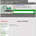 kuban4x4.ru