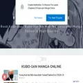 kubo-san.com