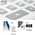 kulinichi.net.ua