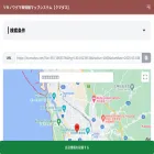 kumadas.net kumadas.net