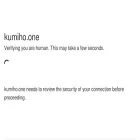 kumiho.one