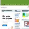 kunashak.ru kunashak.ru