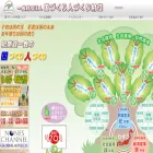 kunidukuri-hitodukuri.jp kunidukuri-hitodukuri.jp