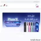kunooztel.com