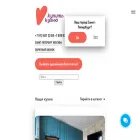 kupitkuhny.com kupitkuhny.com