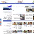 kurdistanukurd.com