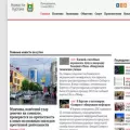 kurgan-news.net