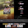 kurobas.com kurobas.com