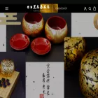 kurokigoishiten.com kurokigoishiten.com