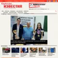 kursk-izvestia.ru