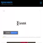 kursknews.ru kursknews.ru