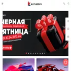 kutuzovv.ru kutuzovv.ru