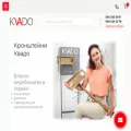 kvado.com.ua