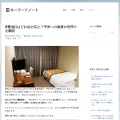 kw-note.com kw-note.com