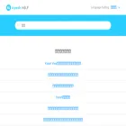 kyashhelp.zendesk.com