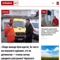 kyivschina24.com kyivschina24.com