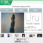 kyodo-tohoku.com kyodo-tohoku.com