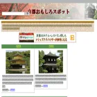 kyoto.gp1st.com kyoto.gp1st.com