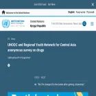 kyrgyzstan.un.org kyrgyzstan.un.org