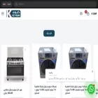 kyum.com.sa kyum.com.sa