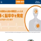 laac.jp