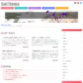 laaneworld.com