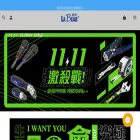 labear-shop.com