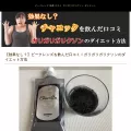 labigfamily.com