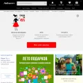 labirint.ru labirint.ru