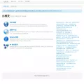 labs.net.cn
