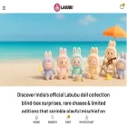 labubu.com.in