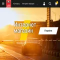 lada-sport.ru