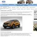 lada-xray2.ru lada-xray2.ru