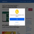ladki.co.in