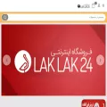 laklak24.com