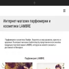lambreshop.by lambreshop.by
