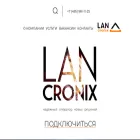 lancronix.ru lancronix.ru