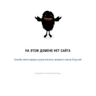 landing-r7.com