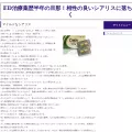 landingpagewebdesign.com landingpagewebdesign.com