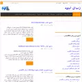 languagecentre.ir languagecentre.ir